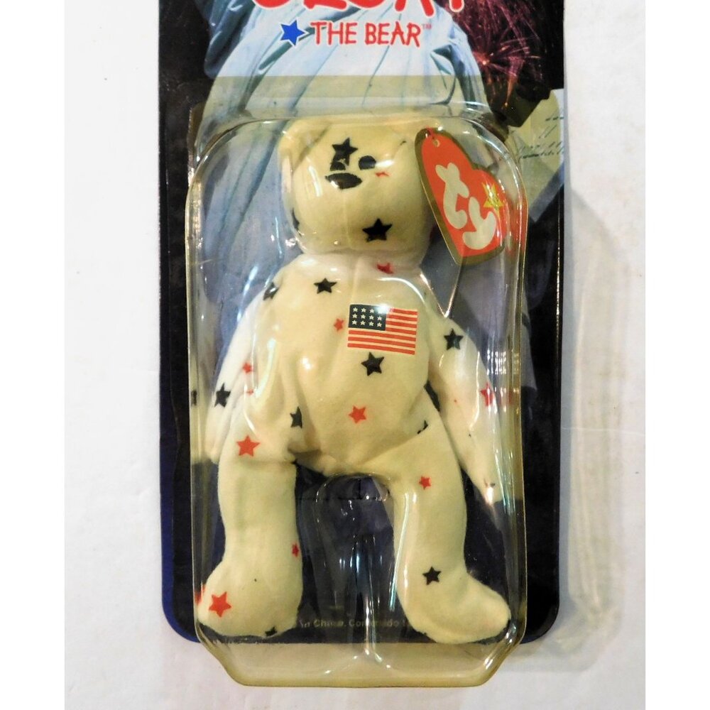 Ty Beanie Babies Set of 4 McDonalds Bears Exclusive Glory Britannia Erin Maple - Picture 12 of 16